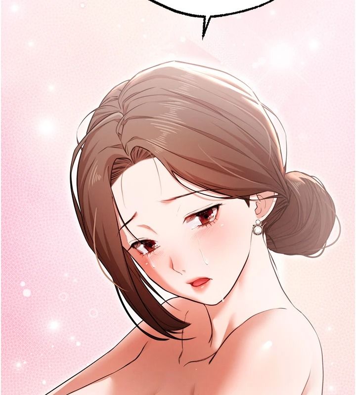 逆转食物链第3話-與人妻的交易