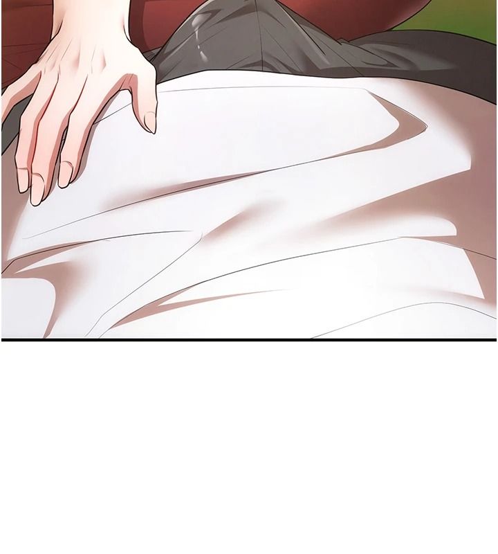 逆转食物链第3話-與人妻的交易