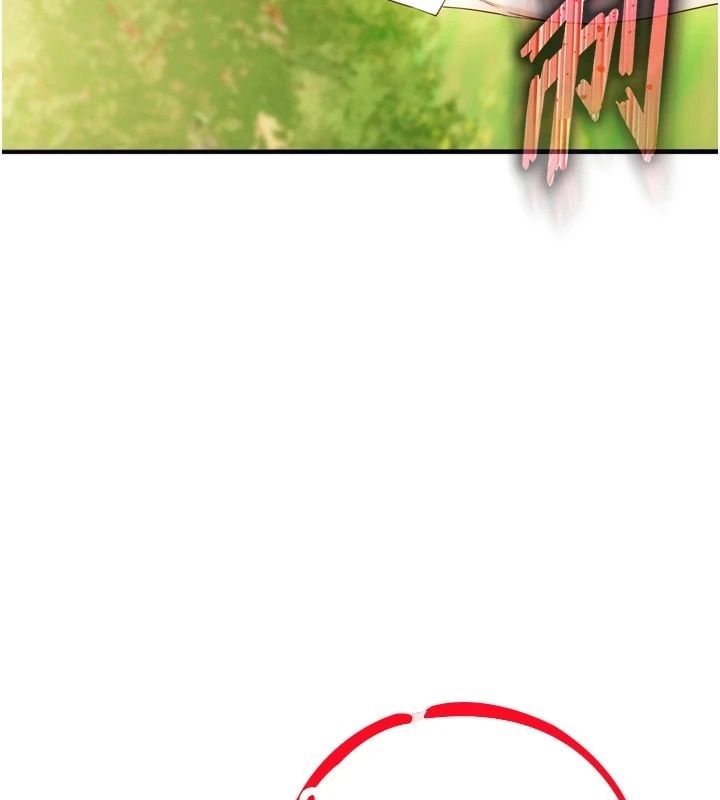逆转食物链第4話-這招妳沒試過吧?