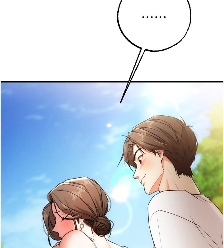 逆转食物链第4話-這招妳沒試過吧?