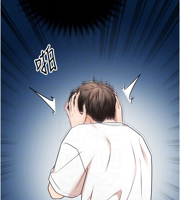 逆转食物链第4話-這招妳沒試過吧?
