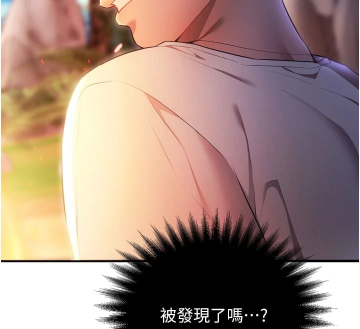 逆转食物链第4話-這招妳沒試過吧?