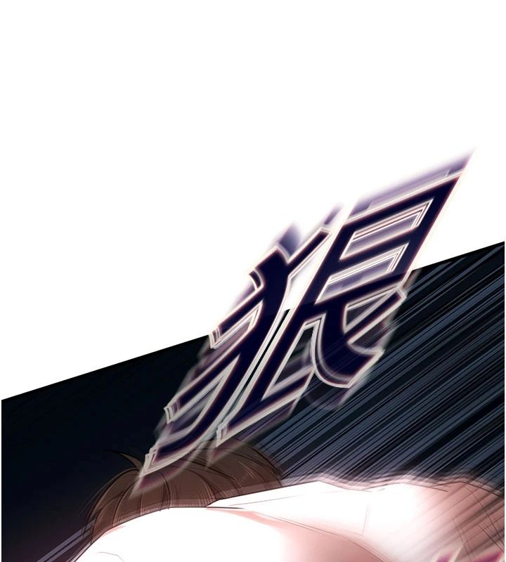 逆转食物链第5話-慾望優先的漂流