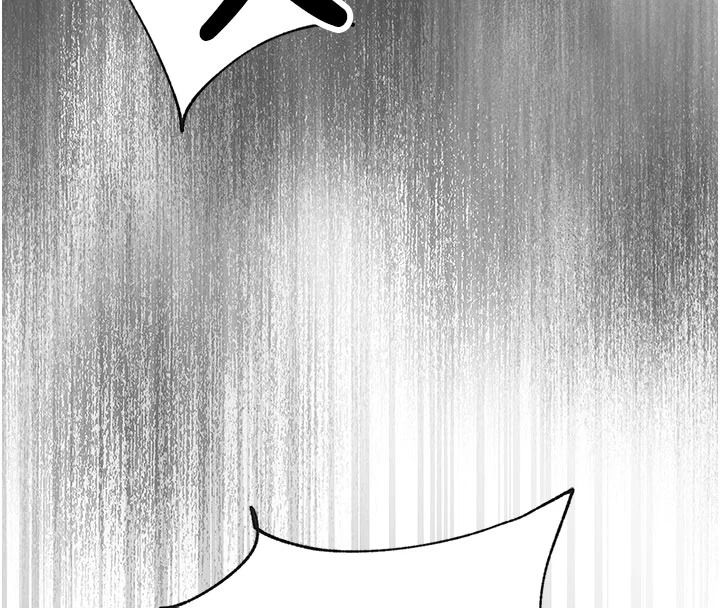 逆转食物链第5話-慾望優先的漂流