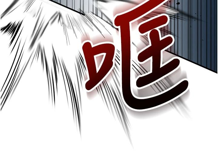 逆转食物链第5話-慾望優先的漂流