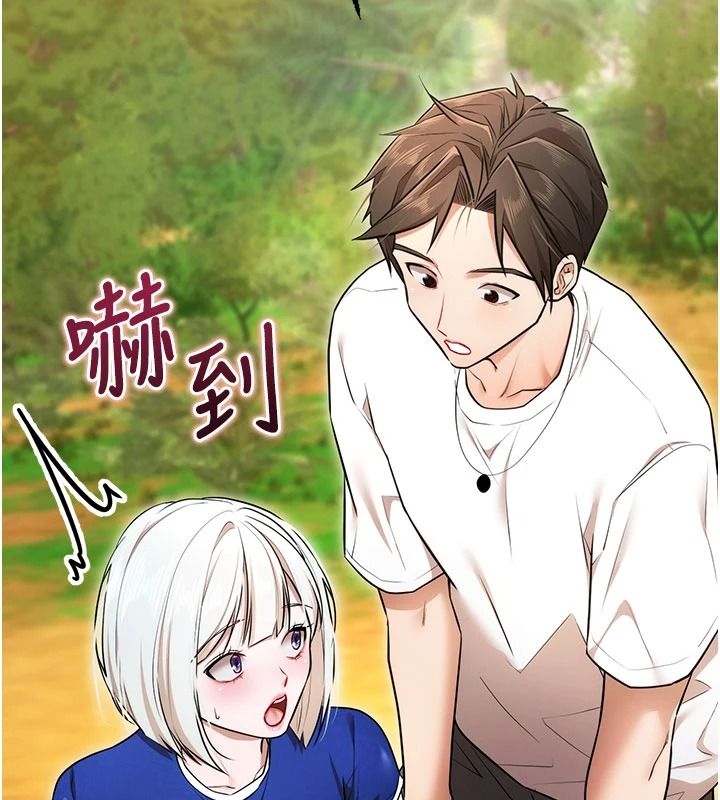 逆转食物链第5話-慾望優先的漂流