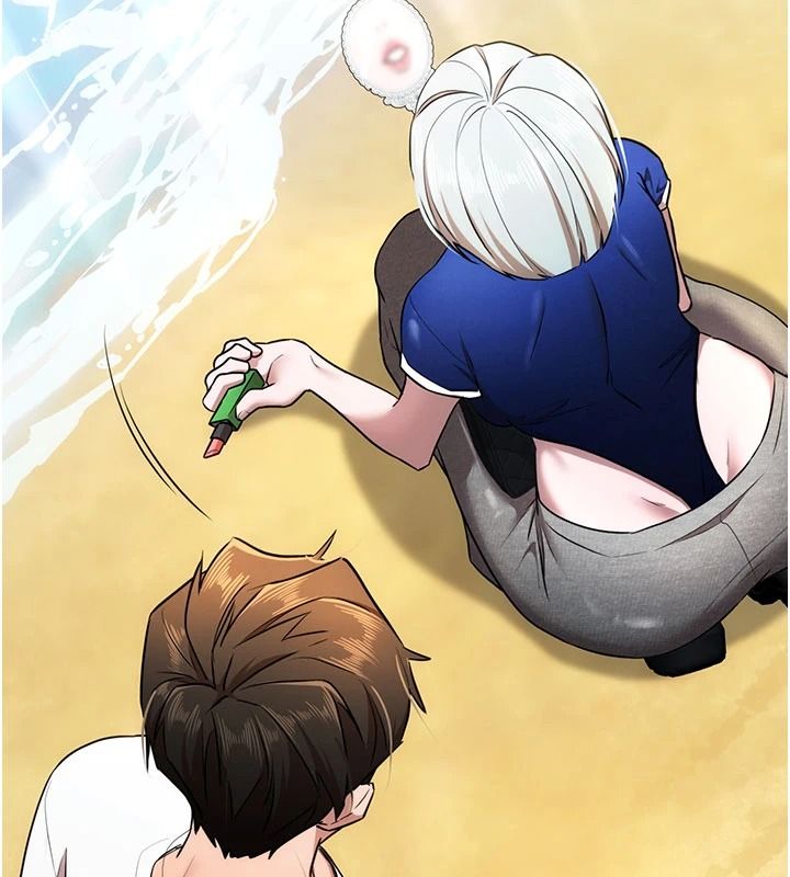 逆转食物链第5話-慾望優先的漂流