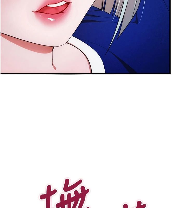 逆转食物链第5話-慾望優先的漂流