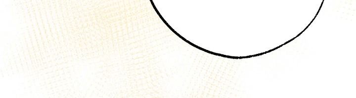 逆转食物链第6話-今天你想吃哪個洞?