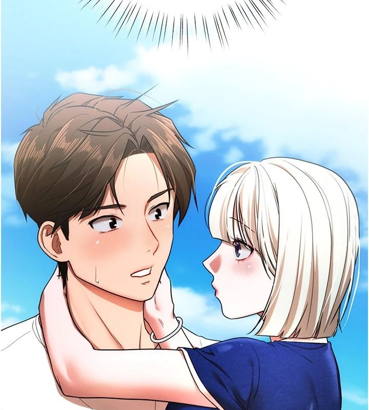 逆转食物链第6話-今天你想吃哪個洞?