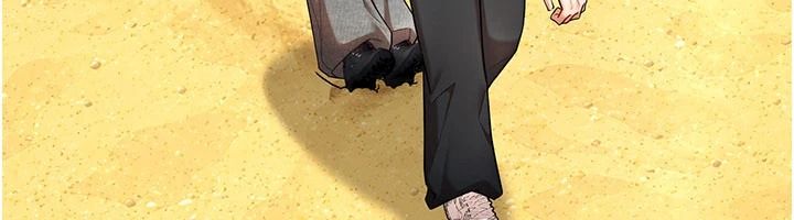 逆转食物链第6話-今天你想吃哪個洞?