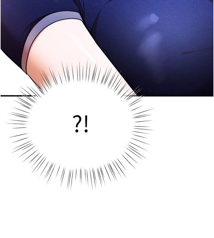 逆转食物链第6話-今天你想吃哪個洞?