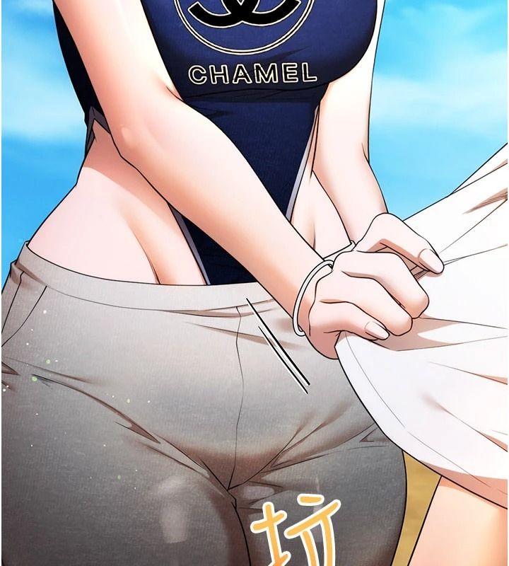 逆转食物链第6話-今天你想吃哪個洞?