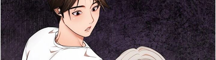 逆转食物链第6話-今天你想吃哪個洞?