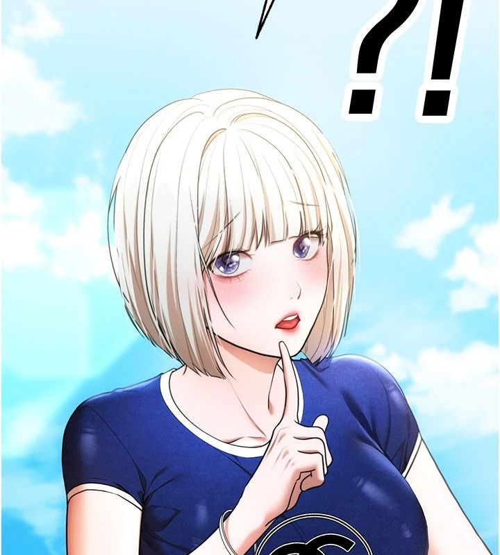 逆转食物链第6話-今天你想吃哪個洞?