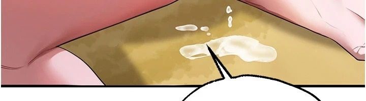 逆转食物链第6話-今天你想吃哪個洞?