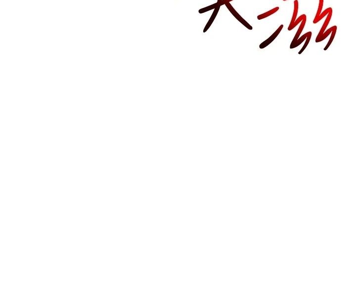逆转食物链第6話-今天你想吃哪個洞?