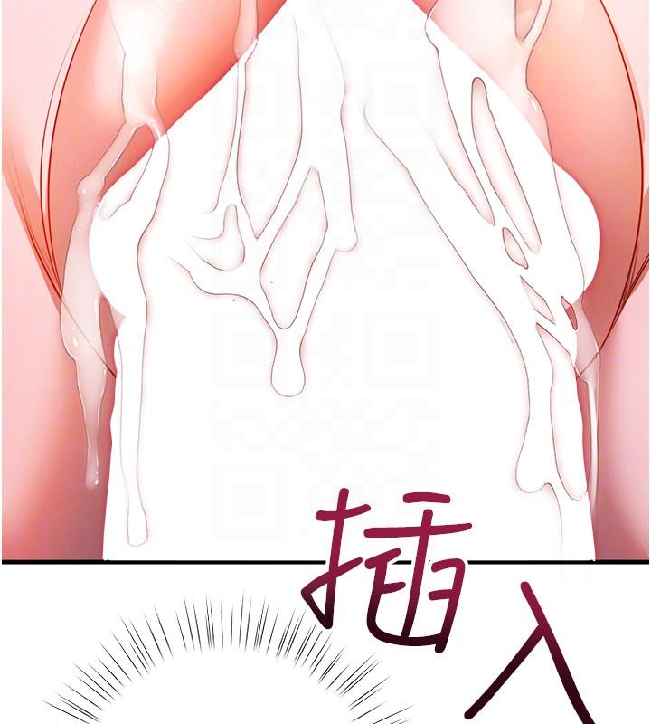 逆转食物链第6話-今天你想吃哪個洞?