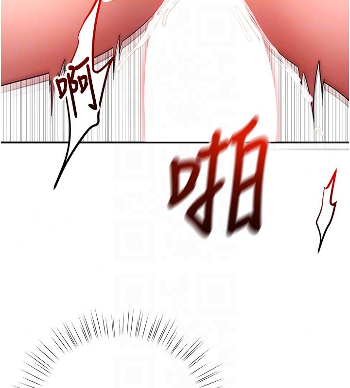 逆转食物链第7話-倒塌的現實高牆