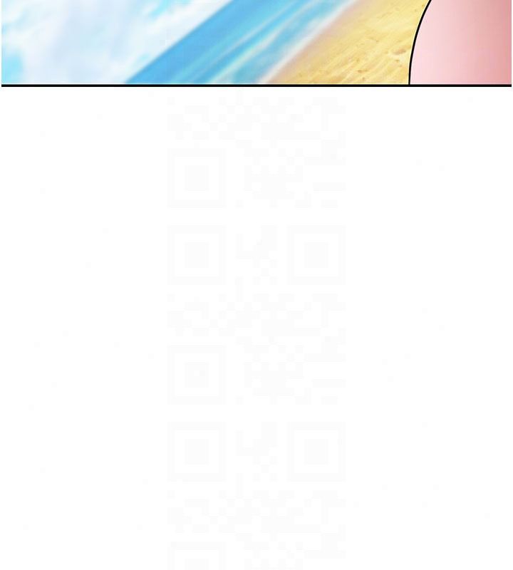 逆转食物链第7話-倒塌的現實高牆