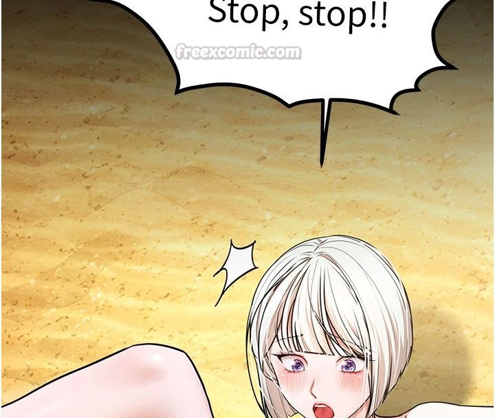 逆转食物链第7話-倒塌的現實高牆