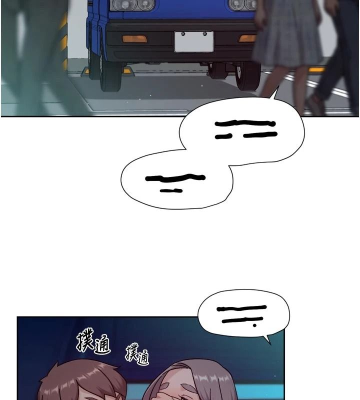 深层洁净达人第76話-停車場車震好刺激&hearts;