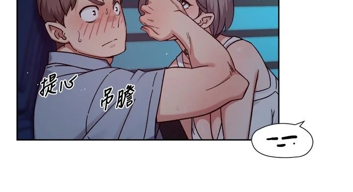 深层洁净达人第76話-停車場車震好刺激&hearts;