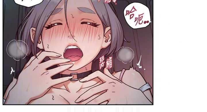 深层洁净达人第76話-停車場車震好刺激&hearts;