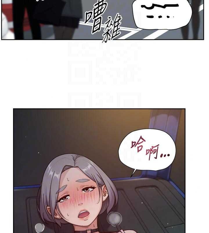 深层洁净达人第76話-停車場車震好刺激&hearts;