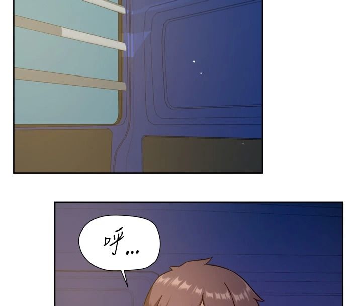 深层洁净达人第76話-停車場車震好刺激&hearts;