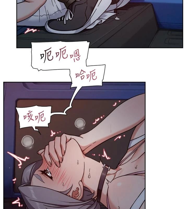 深层洁净达人第76話-停車場車震好刺激&hearts;