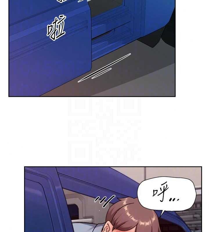 深层洁净达人第76話-停車場車震好刺激&hearts;