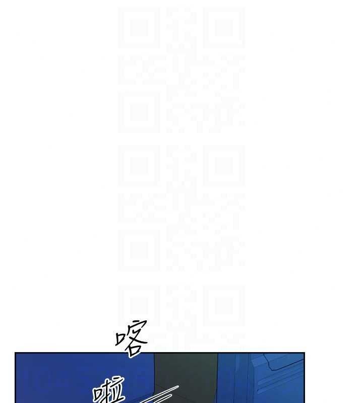 深层洁净达人第76話-停車場車震好刺激&hearts;