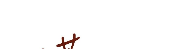 恋爱作弊百科第9話-隔壁鄰居的離譜叫床聲