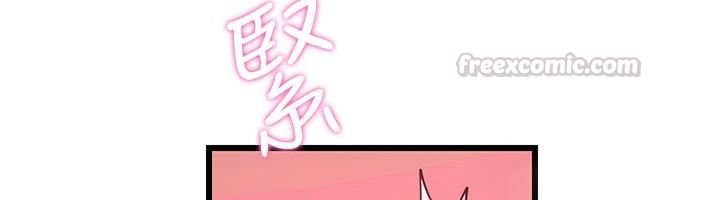 恋爱作弊百科第9話-隔壁鄰居的離譜叫床聲