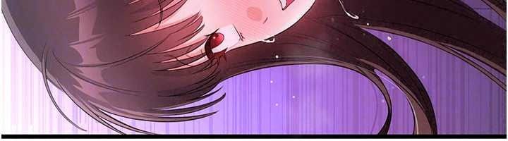 恋爱作弊百科第9話-隔壁鄰居的離譜叫床聲