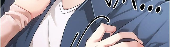 伪纯爱变态第14話-電車裡的兩情相悅