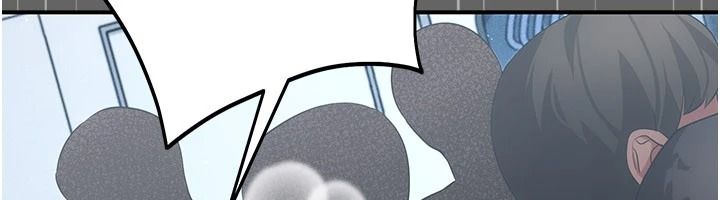伪纯爱变态第14話-電車裡的兩情相悅