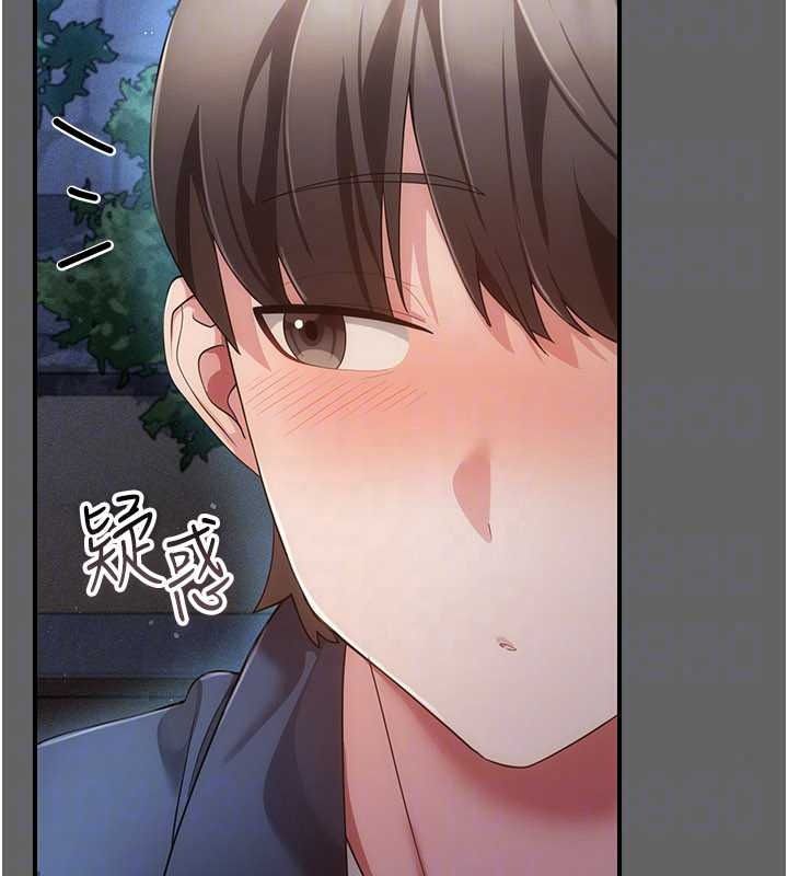 伪纯爱变态第14話-電車裡的兩情相悅