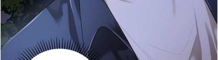 伪纯爱变态第14話-電車裡的兩情相悅