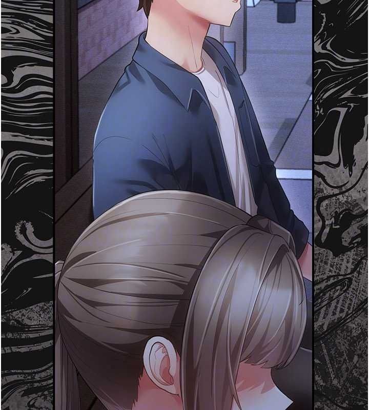 伪纯爱变态第14話-電車裡的兩情相悅