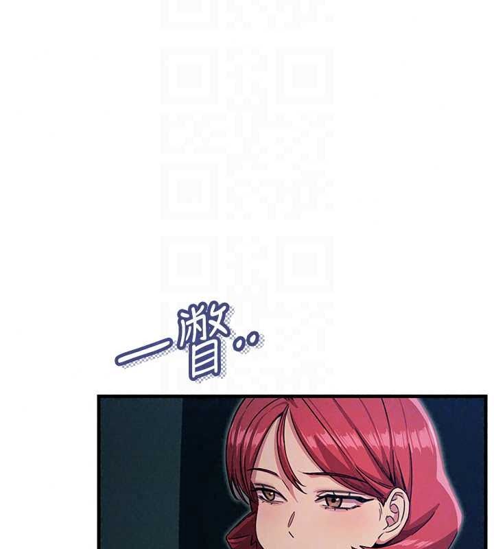 恶次人生第69話-爽吃火車便當&hearts;