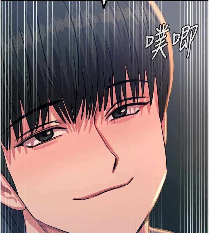 恶次人生第69話-爽吃火車便當&hearts;