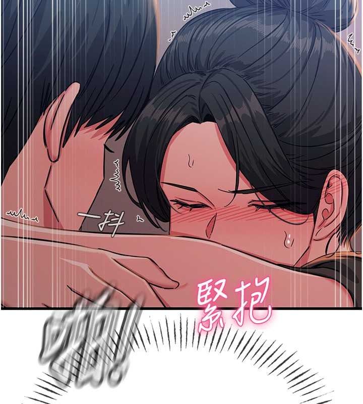 恶次人生第69話-爽吃火車便當&hearts;