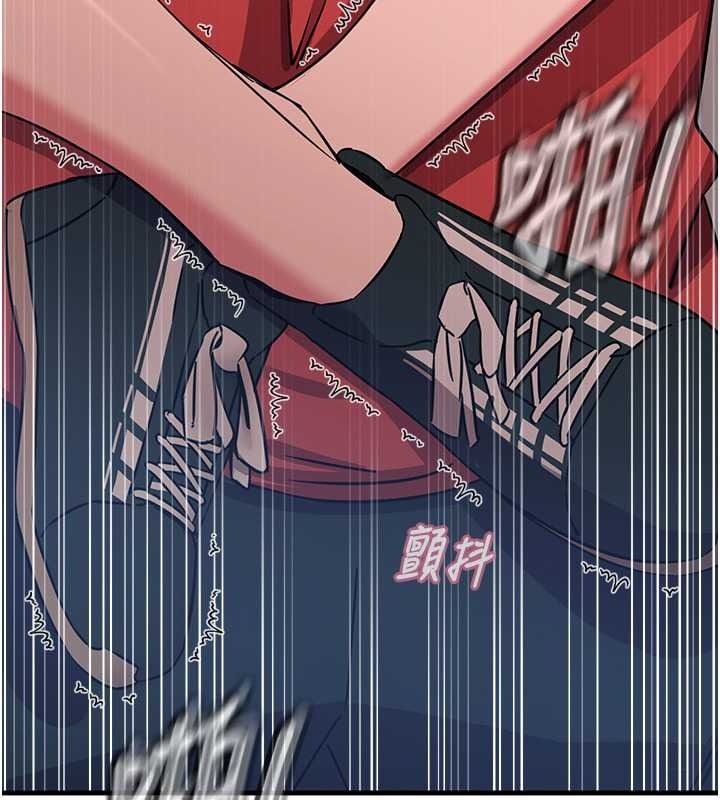 恶次人生第69話-爽吃火車便當&hearts;