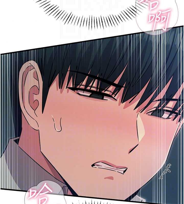 恶次人生第69話-爽吃火車便當&hearts;