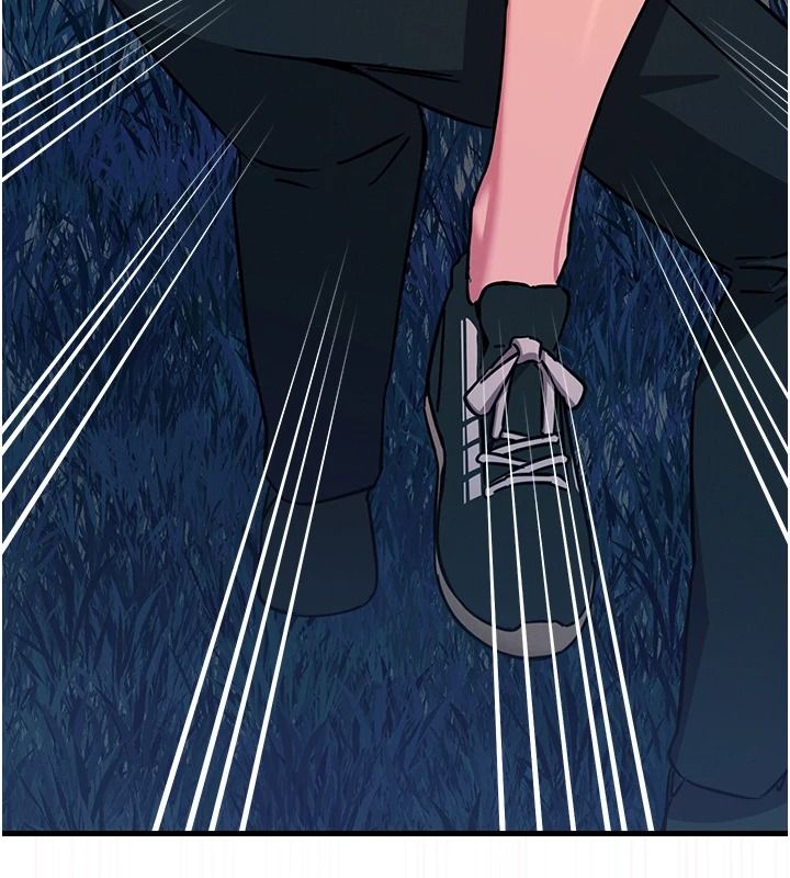 恶次人生第69話-爽吃火車便當&hearts;