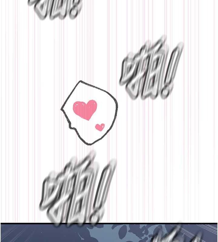 恶次人生第69話-爽吃火車便當&hearts;
