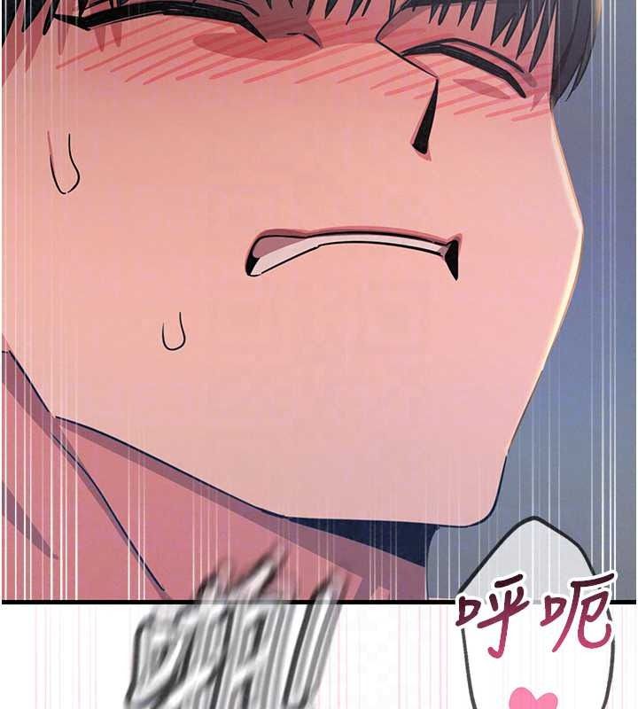 恶次人生第69話-爽吃火車便當&hearts;