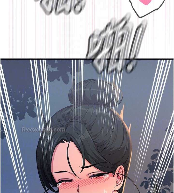 恶次人生第69話-爽吃火車便當&hearts;
